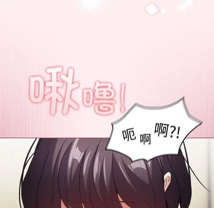 15 配角的生存任务_配角的生存任务