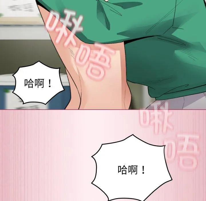15 配角的生存任务_配角的生存任务
