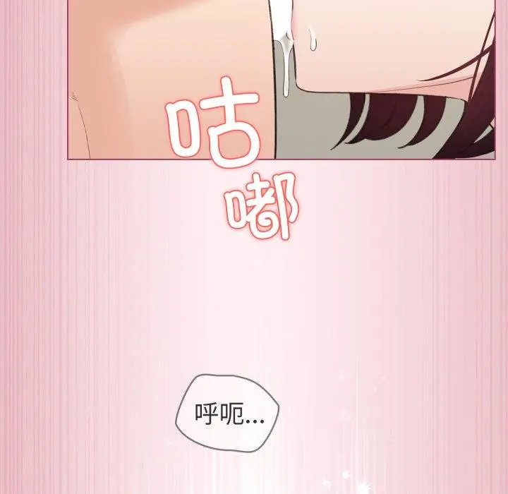 15 配角的生存任务_配角的生存任务