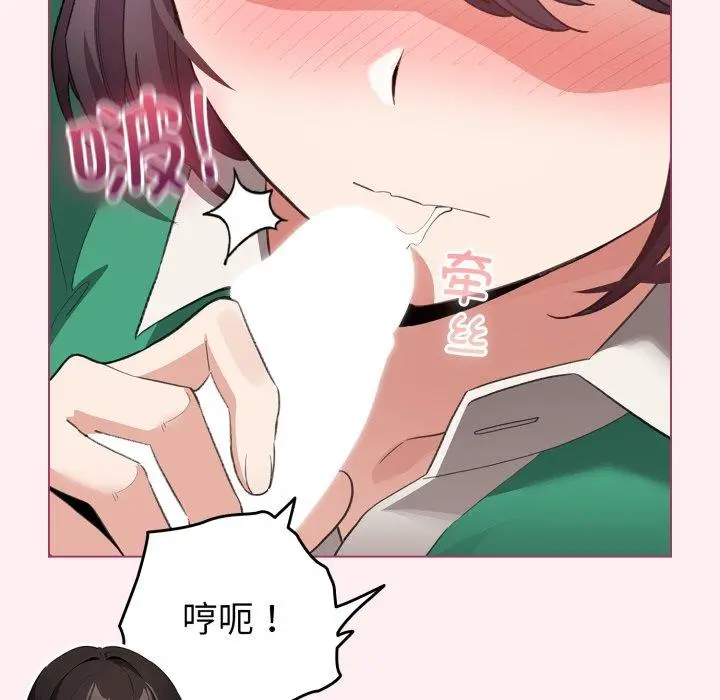 15 配角的生存任务_配角的生存任务