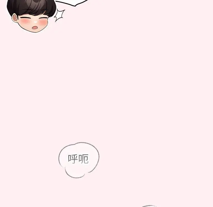 15 配角的生存任务_配角的生存任务