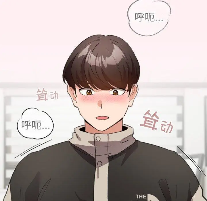 15 配角的生存任务_配角的生存任务