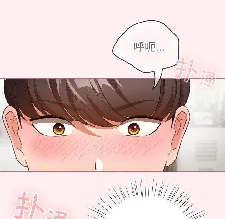 15 配角的生存任务_配角的生存任务