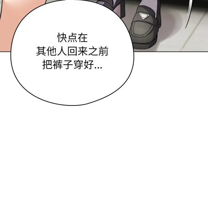 15 配角的生存任务_配角的生存任务