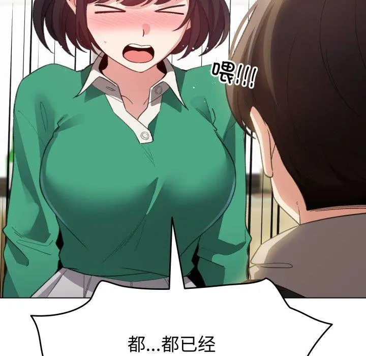 15 配角的生存任务_配角的生存任务