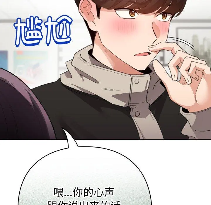 15 配角的生存任务_配角的生存任务
