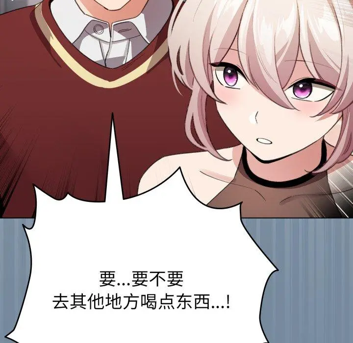 15 配角的生存任务_配角的生存任务