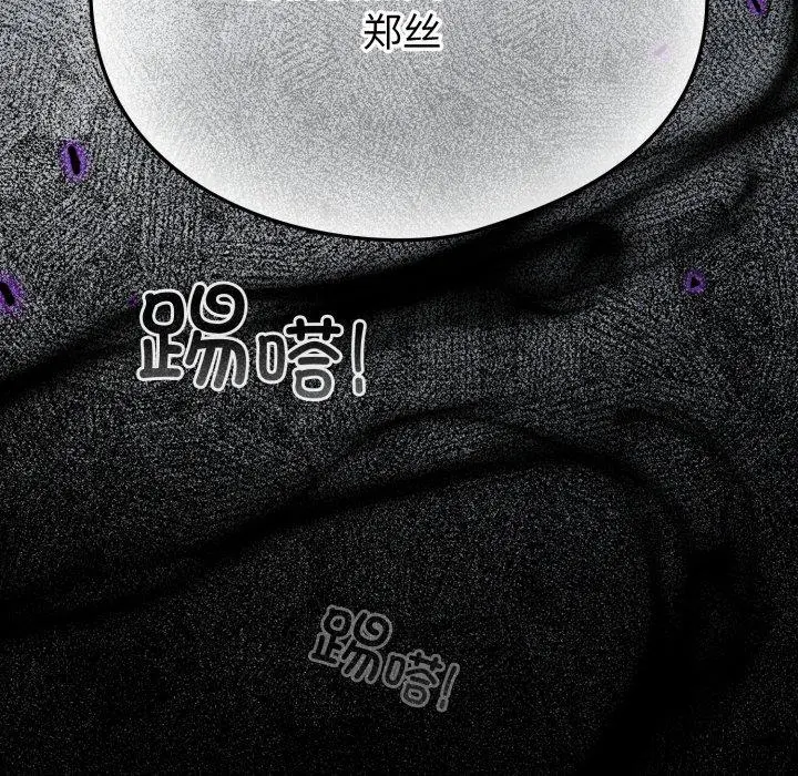 15 配角的生存任务_配角的生存任务