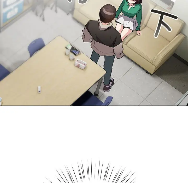 第 14 话_配角的生存任务