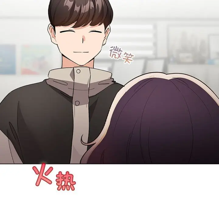 第 14 话_配角的生存任务