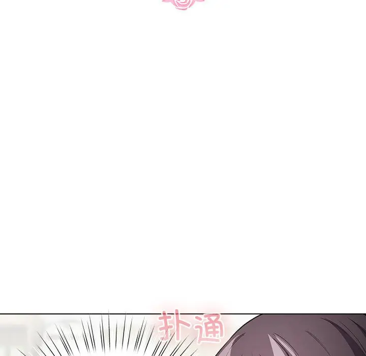 第 14 话_配角的生存任务