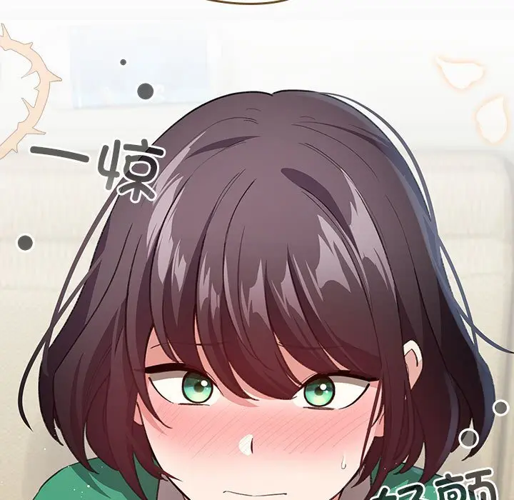第 14 话_配角的生存任务
