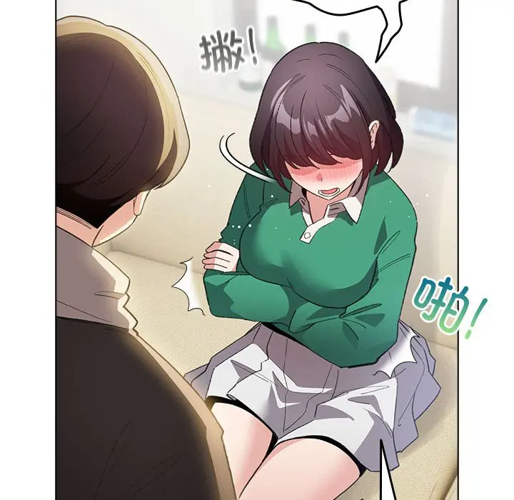 第 14 话_配角的生存任务