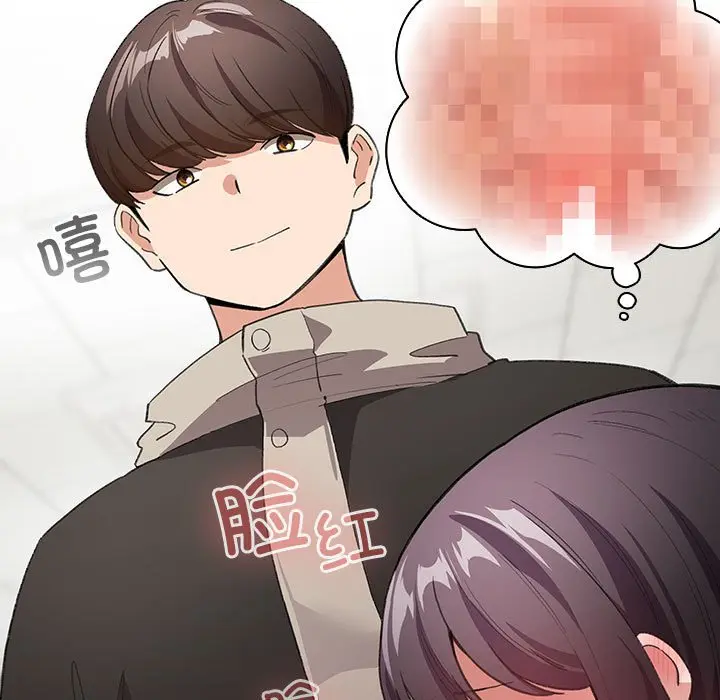 第 14 话_配角的生存任务