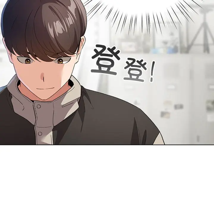 第 14 话_配角的生存任务
