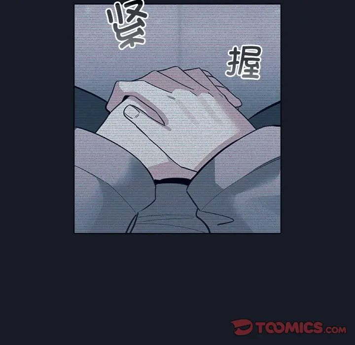 第 14 话_配角的生存任务