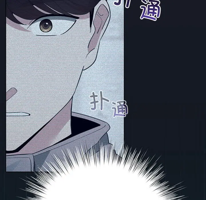 第 14 话_配角的生存任务
