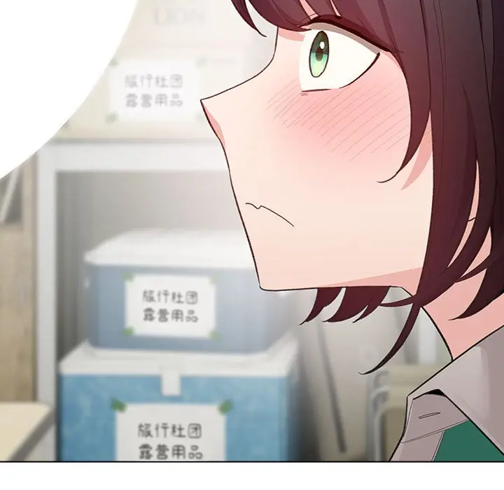 第 14 话_配角的生存任务