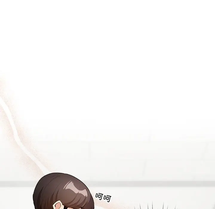 第 14 话_配角的生存任务