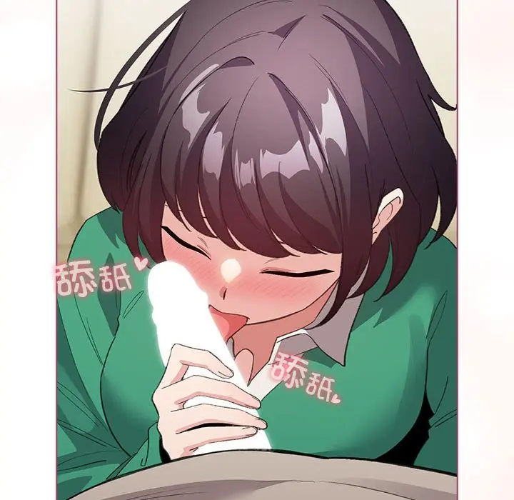 第 14 话_配角的生存任务