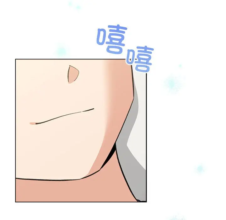第 13 话_配角的生存任务