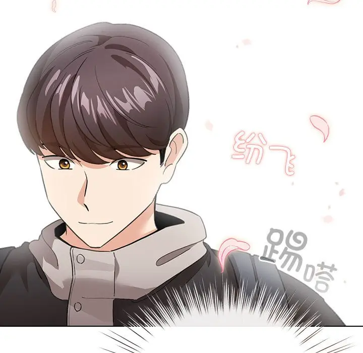 第 13 话_配角的生存任务