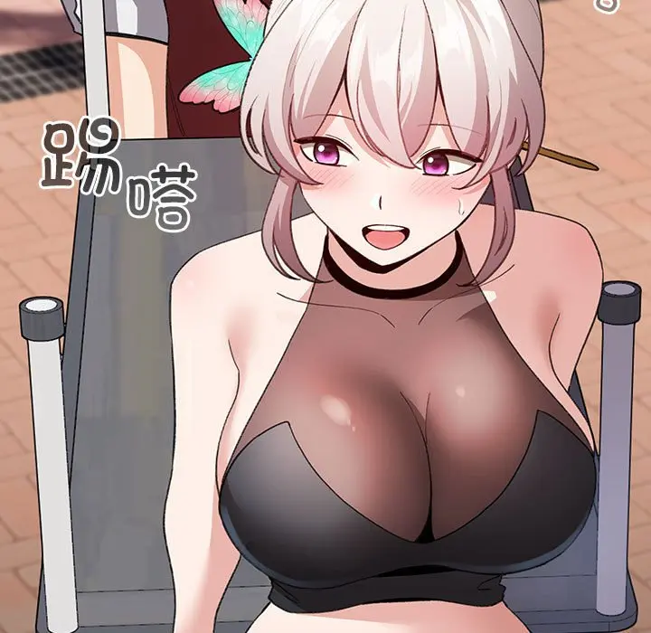 第 13 话_配角的生存任务