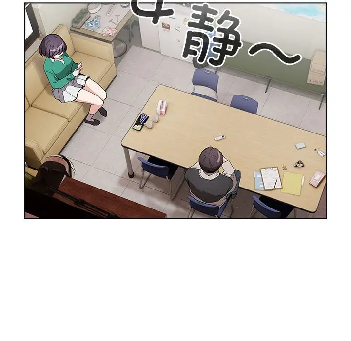 第 13 话_配角的生存任务