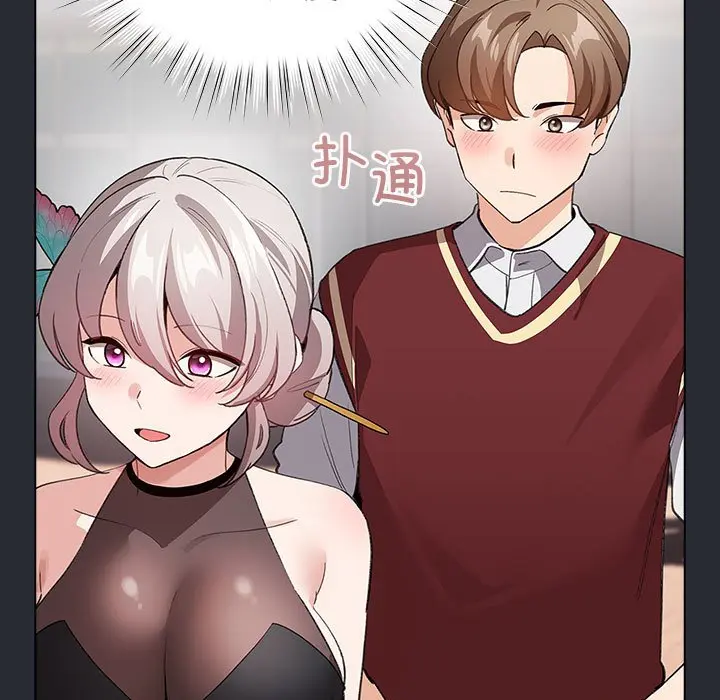 第 13 话_配角的生存任务