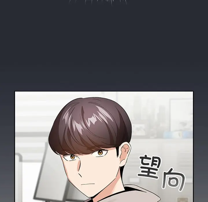 第 13 话_配角的生存任务