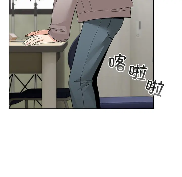 第 13 话_配角的生存任务