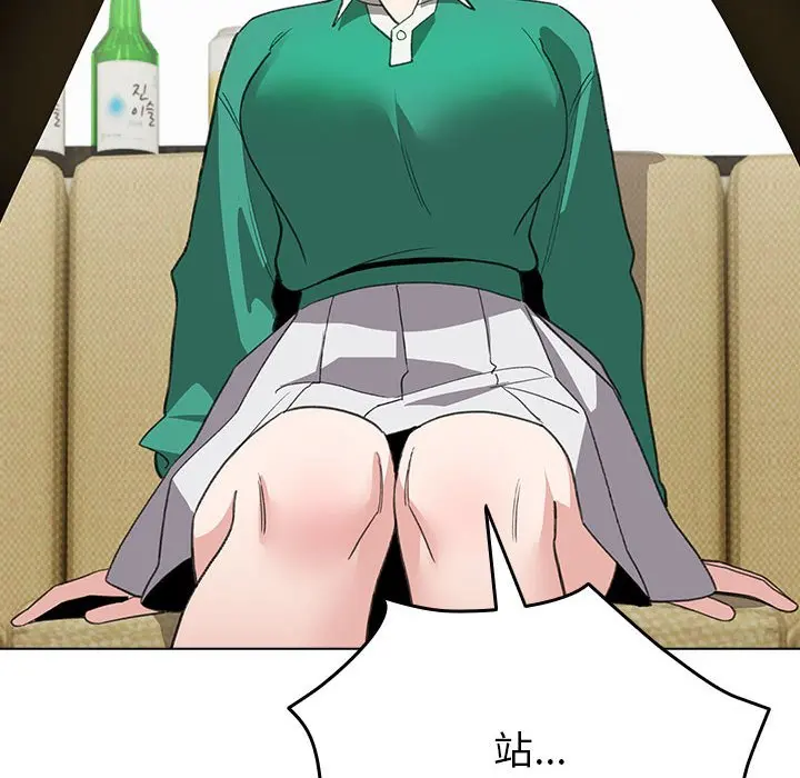 第 13 话_配角的生存任务