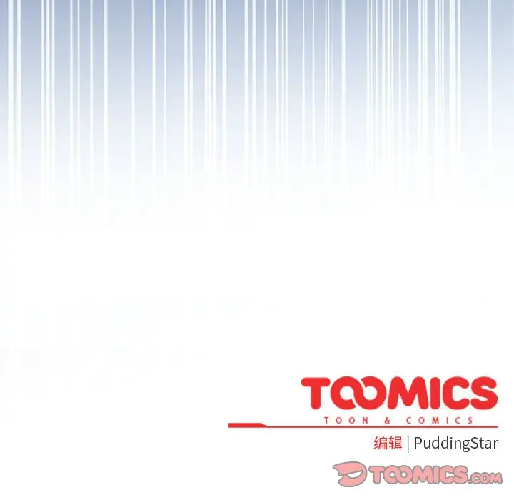 第 13 话_配角的生存任务