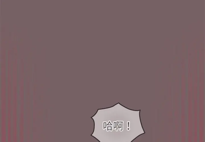 第 12 话_配角的生存任务