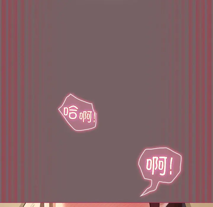 第 12 话_配角的生存任务