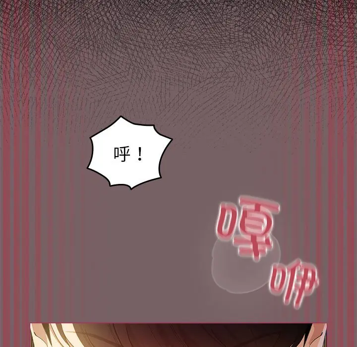 第 12 话_配角的生存任务