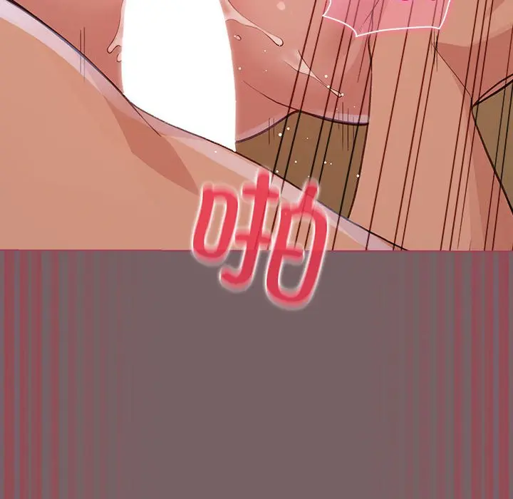 第 12 话_配角的生存任务