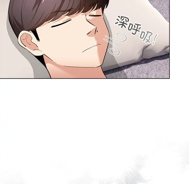 第 12 话_配角的生存任务