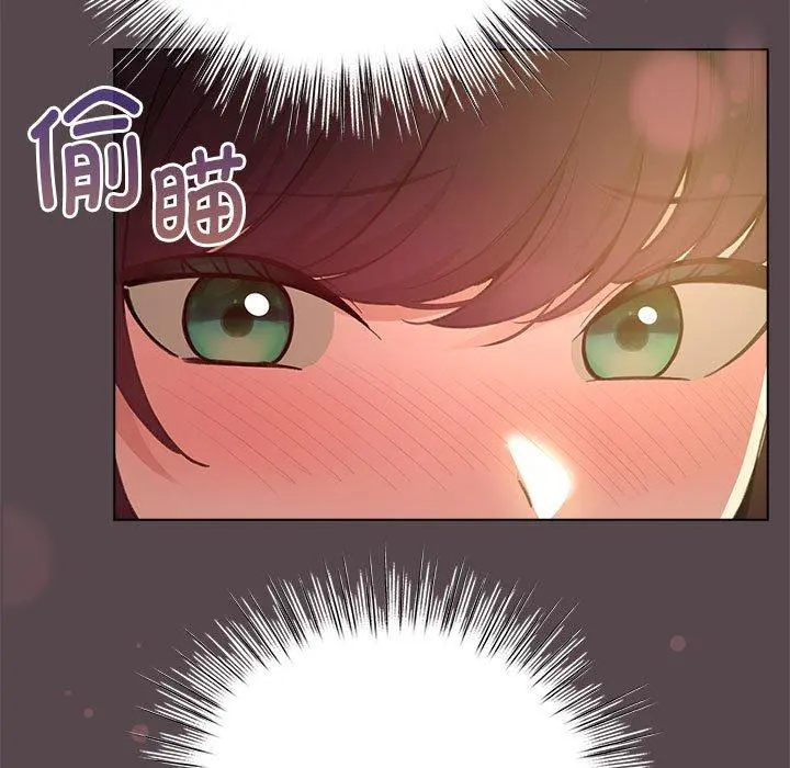11 配角的生存任务_配角的生存任务