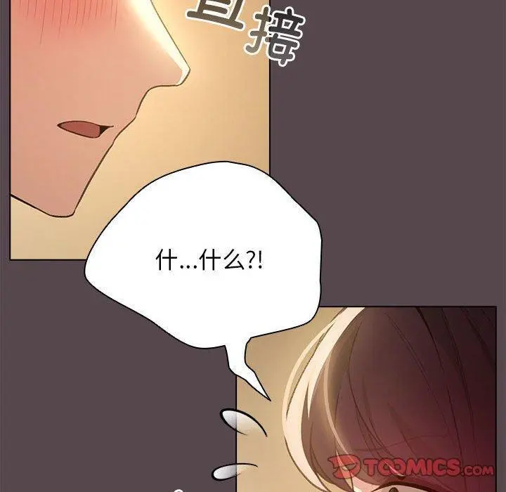 11 配角的生存任务_配角的生存任务