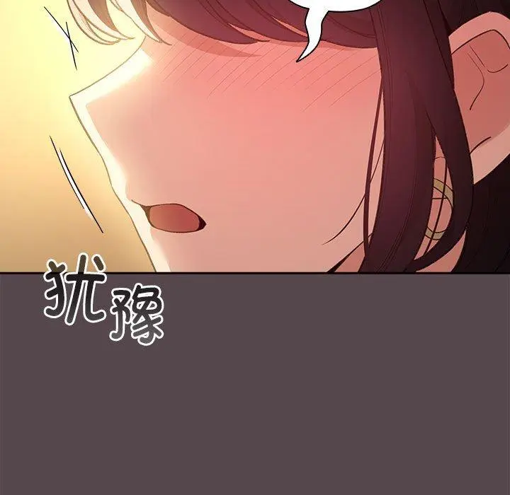 11 配角的生存任务_配角的生存任务