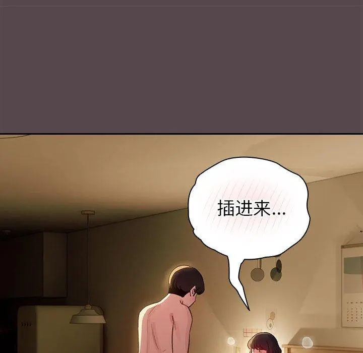 11 配角的生存任务_配角的生存任务