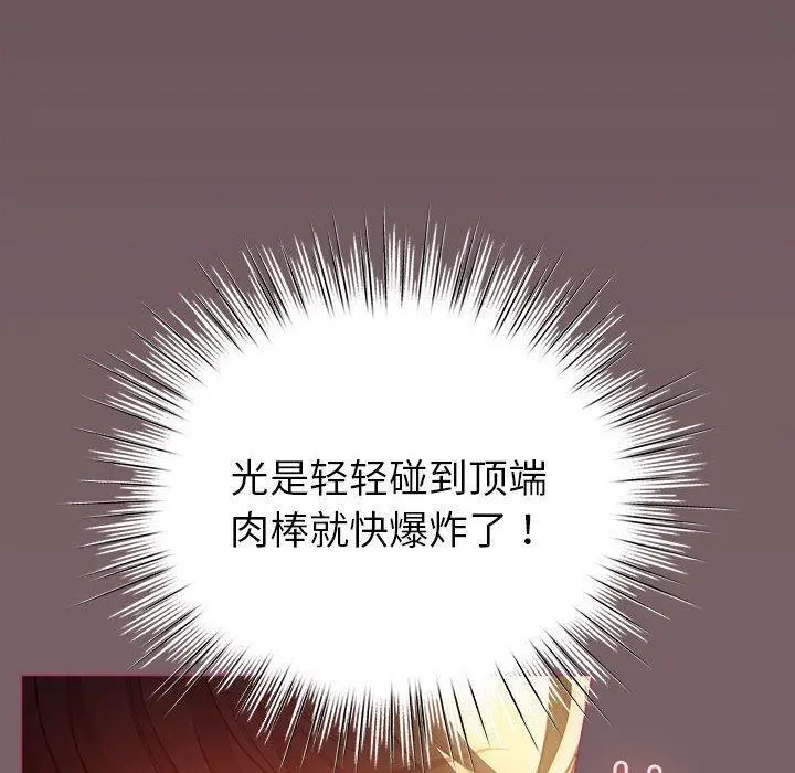 11 配角的生存任务_配角的生存任务