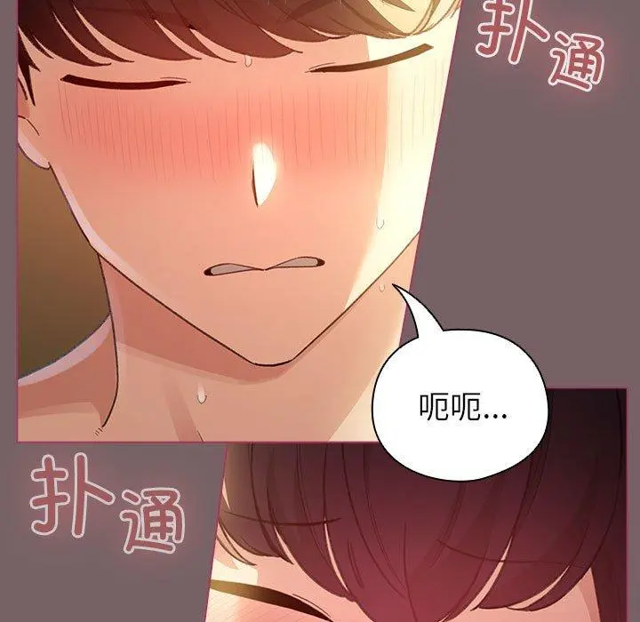 11 配角的生存任务_配角的生存任务
