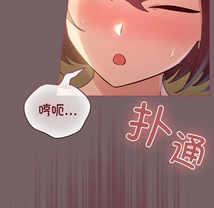 11 配角的生存任务_配角的生存任务