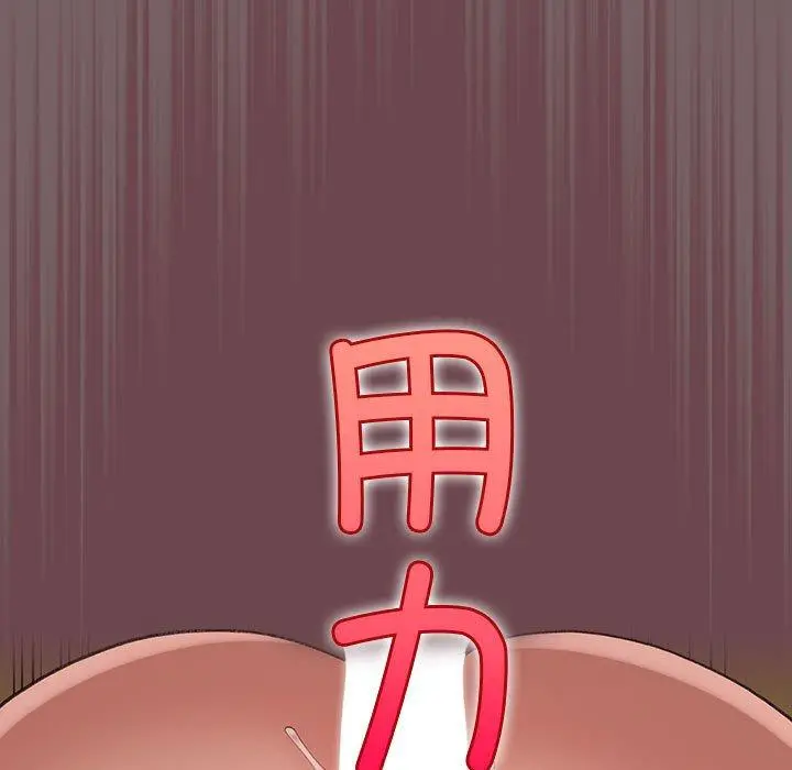 11 配角的生存任务_配角的生存任务