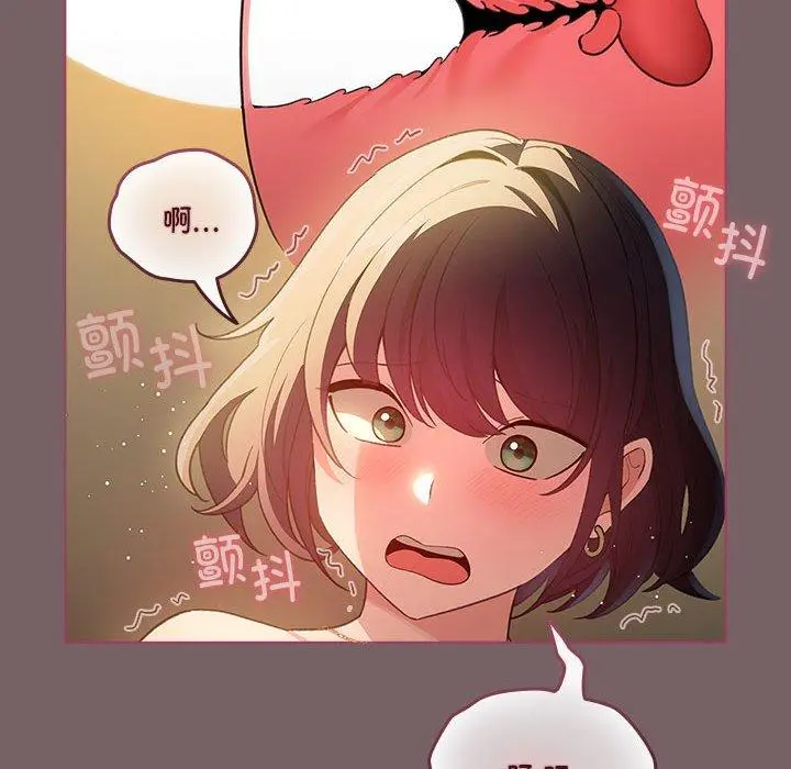 11 配角的生存任务_配角的生存任务