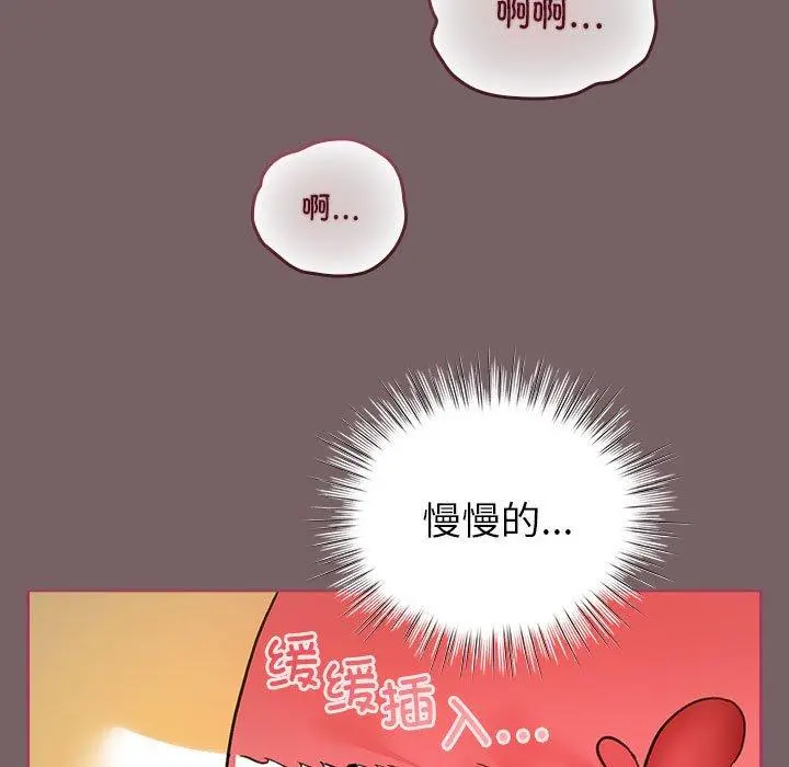 11 配角的生存任务_配角的生存任务