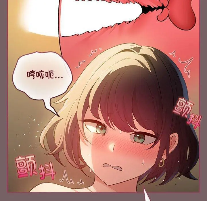 11 配角的生存任务_配角的生存任务