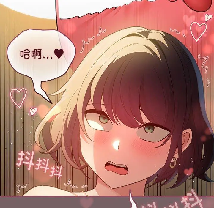 11 配角的生存任务_配角的生存任务